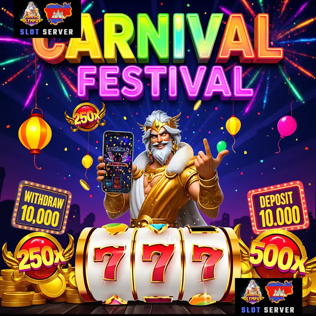 Logo Baru SERVER KAMBOJA Apk Slot Login Katalog Eksklusif Jakarta Time